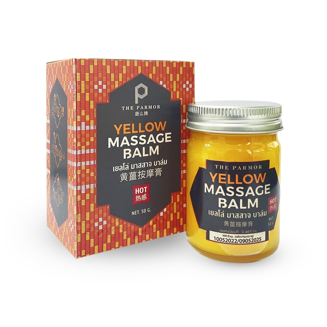 Massage Balm (Hot) Yellow Thepprasit Honey Online Shopping Honey
