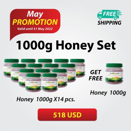 Mature Honey 1000g