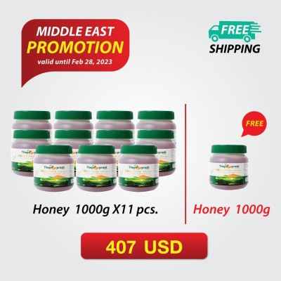 Mature Honey 1000g