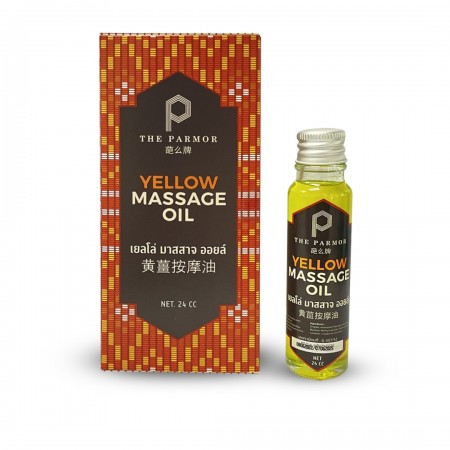 Yellow Massage Oil