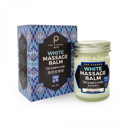 #38 White Massage Balm (Cool)