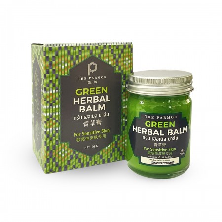 #40 Green Massage Balm