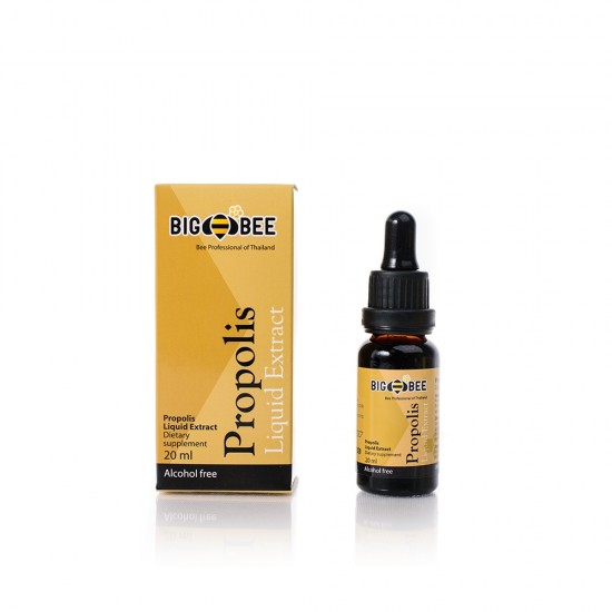 #16 Propolis liquid(alchohol free) 20ml